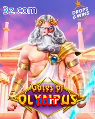 ddrr slots online gates of olympus